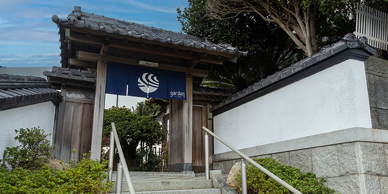 ふぐ懐石gardenの門